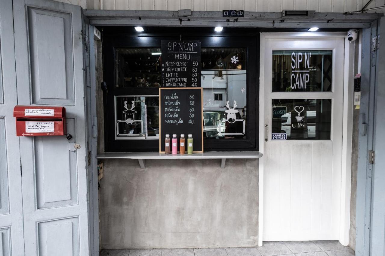 Sip N' Camp Nhà trọ *