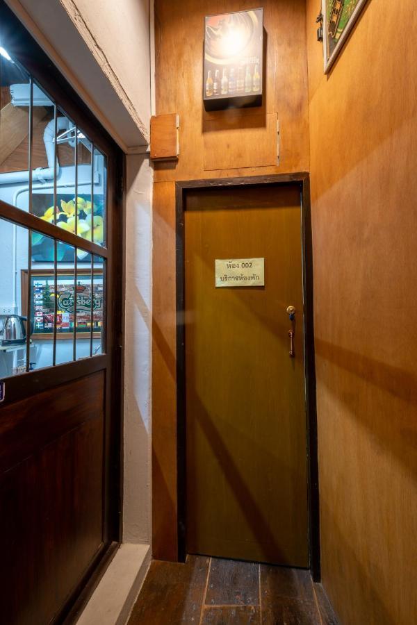 Sip N' Camp Nhà trọ Bangkok