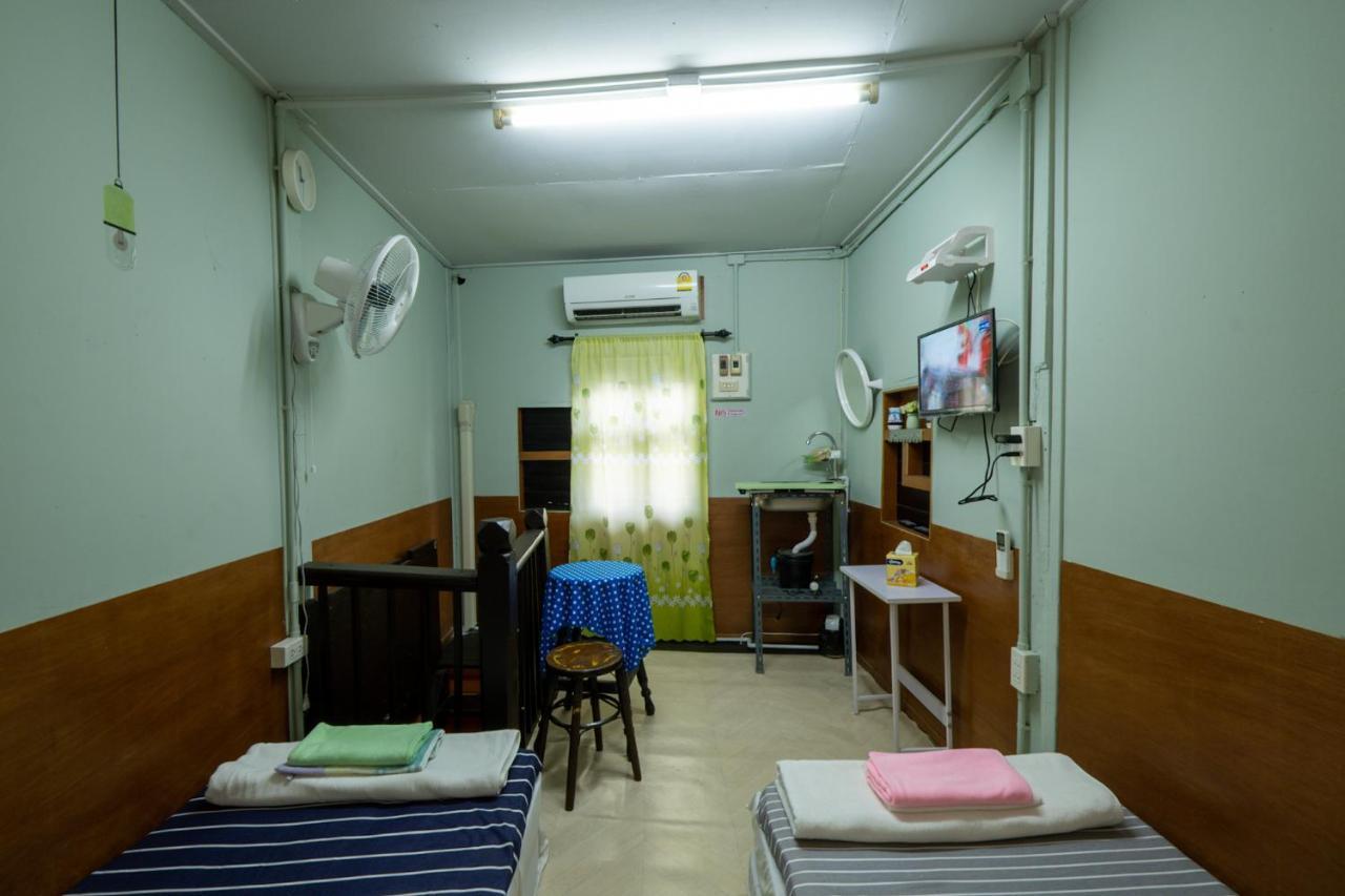 Nhà trọ Sip N' Camp